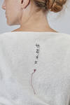 maglia 'sculpture' astratta in nuno-feltro di lana merino, faggio e seta - AGOSTINA ZWILLING 